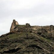 Ateni fortress